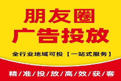 百度推广的长期效果评估与优化