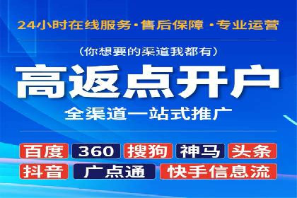 创新驱动未来：信息流广告行业中的B站广告案例